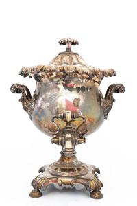 Samovar Samovar