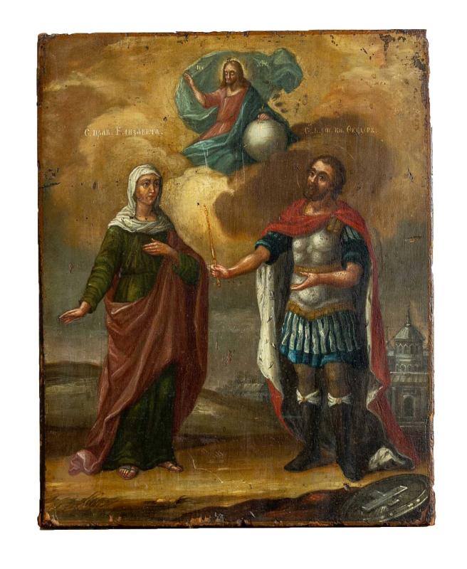 Ex-voto Ex-voto