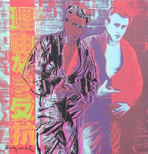 Da Andy Warhol, Elvis