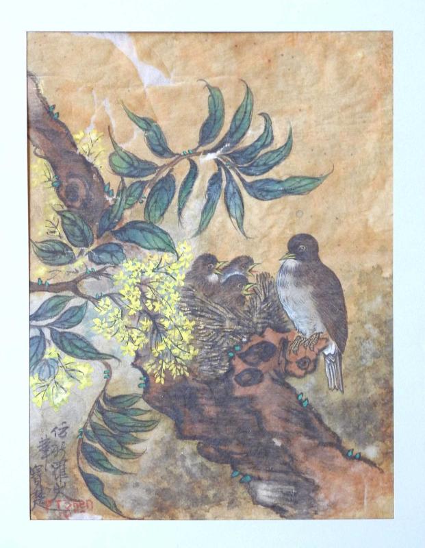 Dipinto cinese raffigurante uccellini tra rami in fiore e iscrizione Dipinto cinese raffigurante uccellini tra rami in fiore e iscrizione