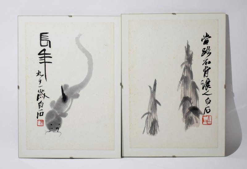 Qui Baishi (attr.) - Inchiostro su carta